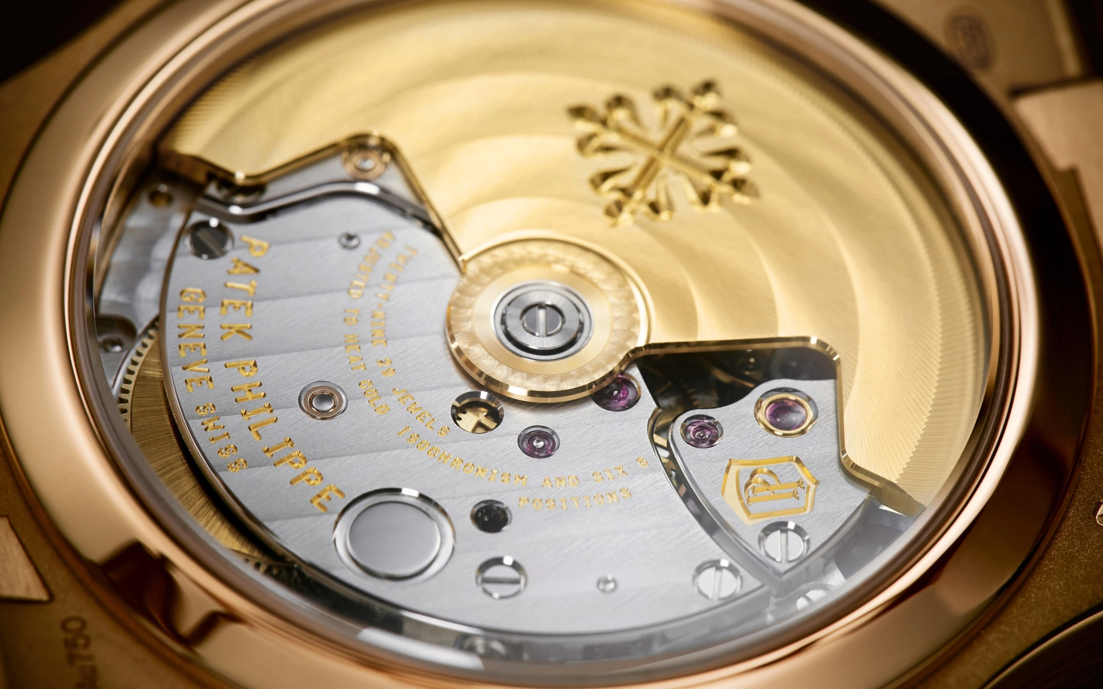 Patek Philippe 7118/1R - NAUTILUS - Image 4