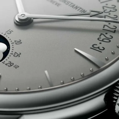 Alternative view of Vacheron Constantin heritage series 4010U/000G-B330 watch
