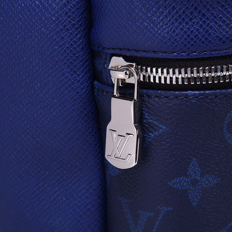 LV Discovery Backpack PM - Image 3